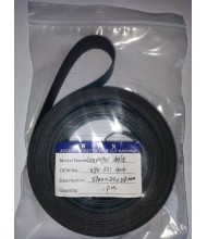 Конвейерный ремень 590.331.404, 590331404 Конвейерный ремень 590.331.404, 590331404