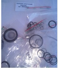 Комплект уплотнений 590848644, 848.644  Комплект уплотнений 590848644, 848.644