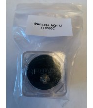 Фильера AQ1-U 118760C