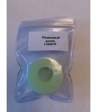 Резиновый ролик MW405641E 118407E